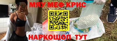 бошки Новодвинск
