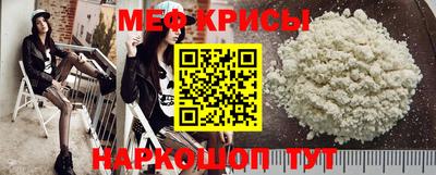бошки Новодвинск