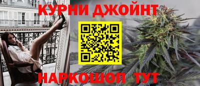 мет Новокубанск