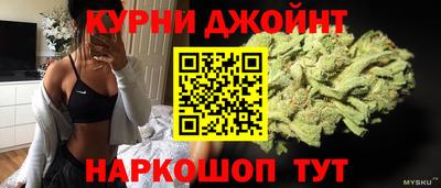 бошки Новодвинск