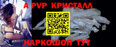 марихуана Новозыбков