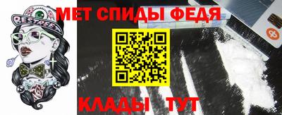 бошки Новодвинск