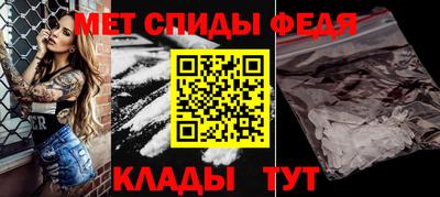 марихуана Новозыбков