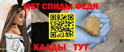 бошки Новодвинск