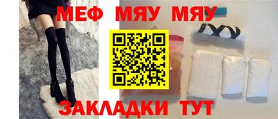 mdma Нижний Тагил