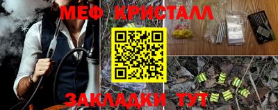 бошки Новодвинск